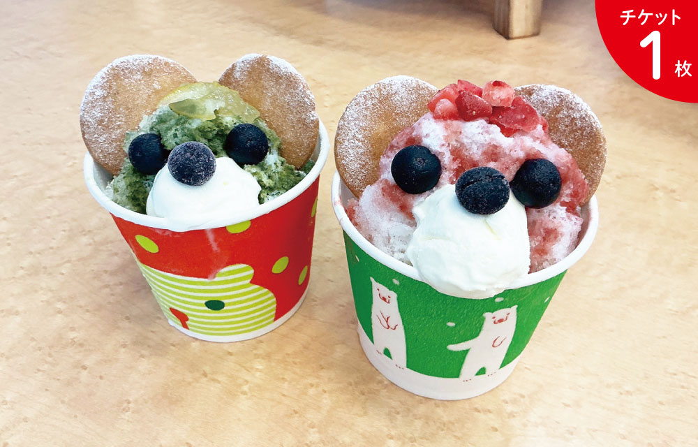 HAPPY♡MARIBREAD（1枚）