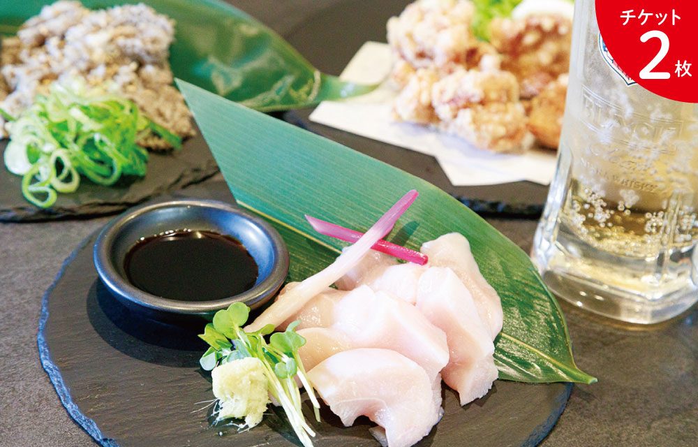 鉄板ばるFurufuru食堂（2枚）