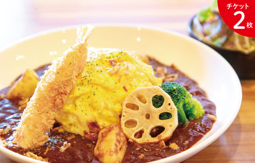大自然ダイニング くま食堂（2枚）