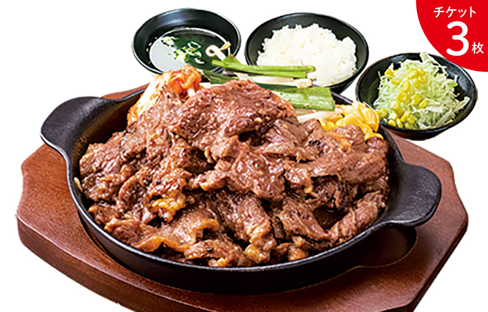 肉丸商店 泉大津店（3枚）