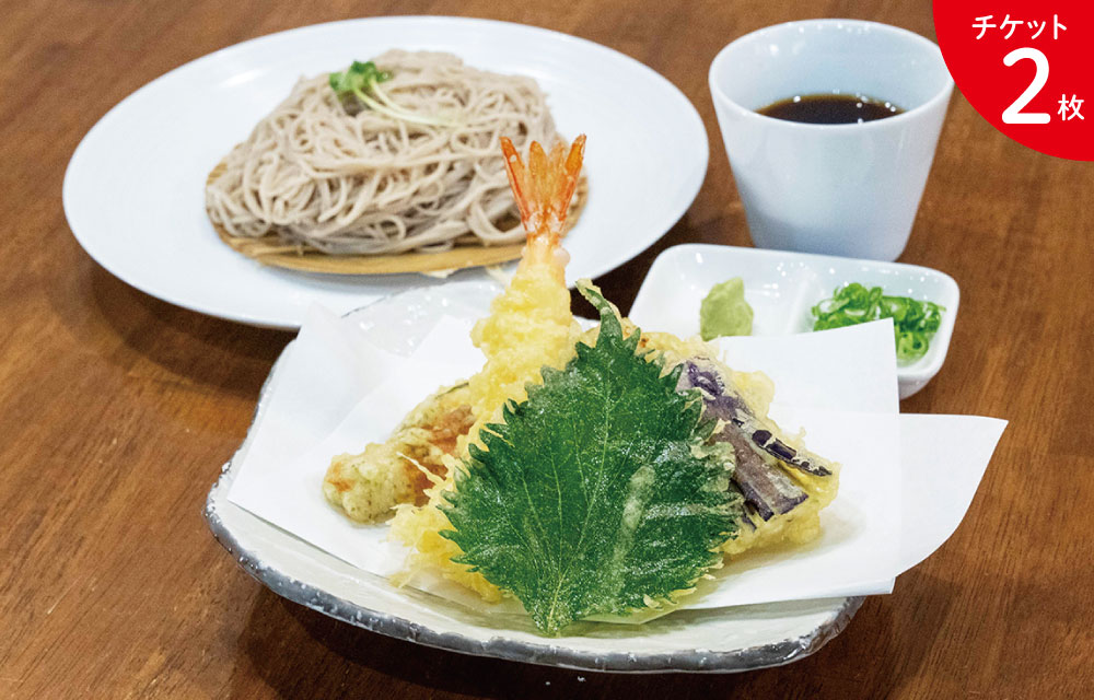 SOBA cafe dining TAKIHAMA（2枚）