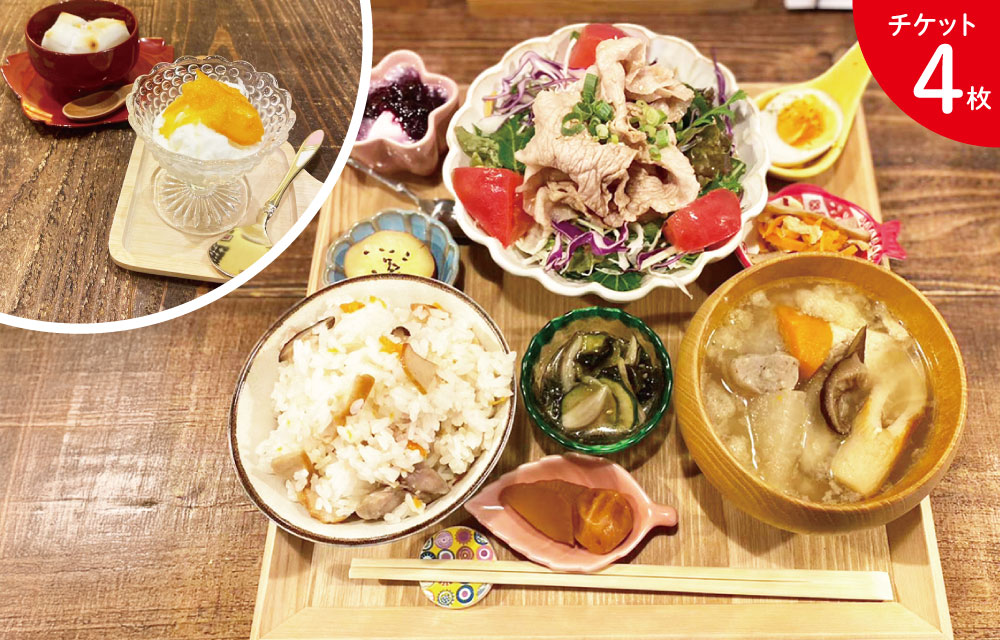 MOJOKA kitchen（4枚）