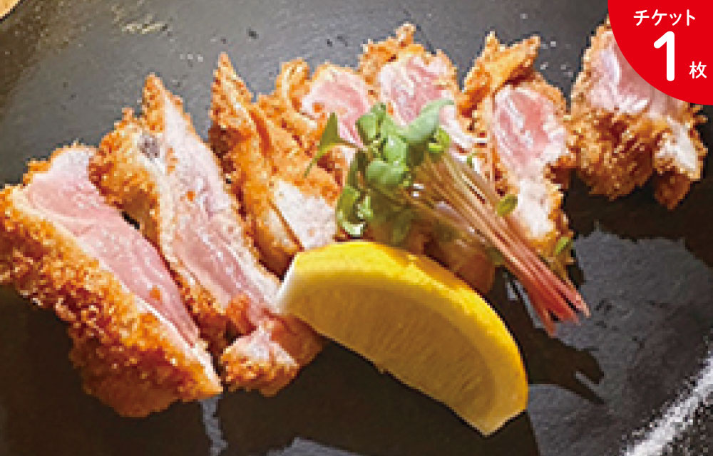 大衆居酒屋 SAKICHI（1枚）