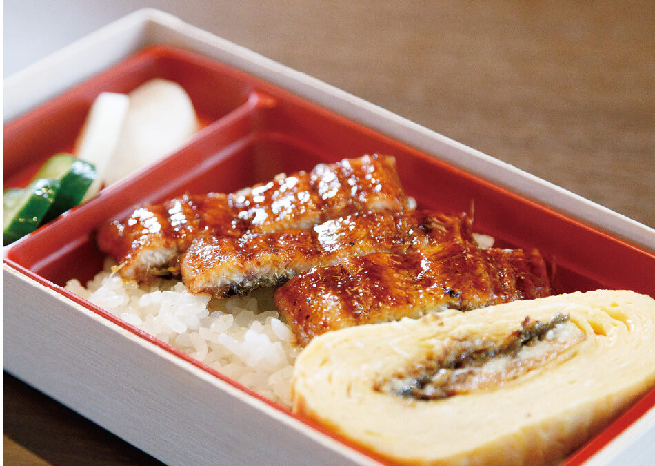 うなぎの鰻次郎［3枚］