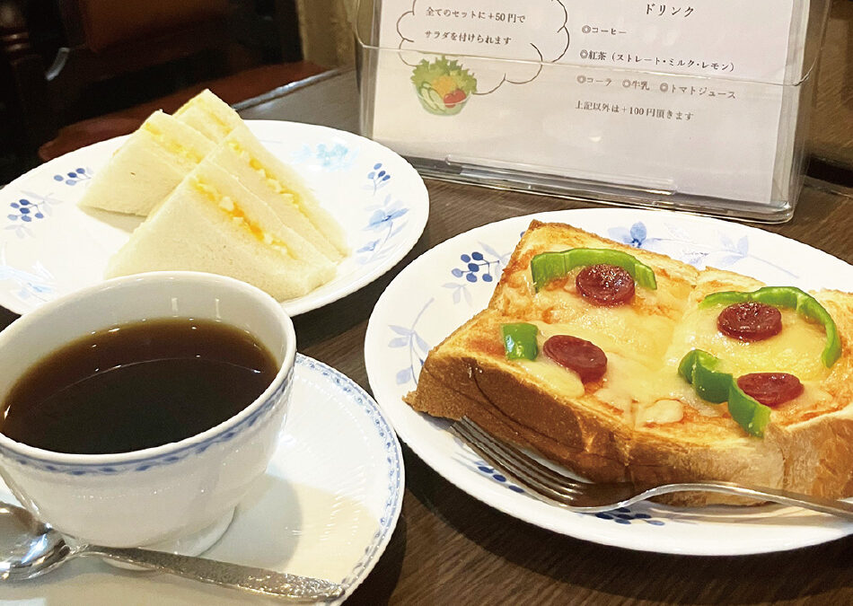 紅琲院ハマダ［1枚］